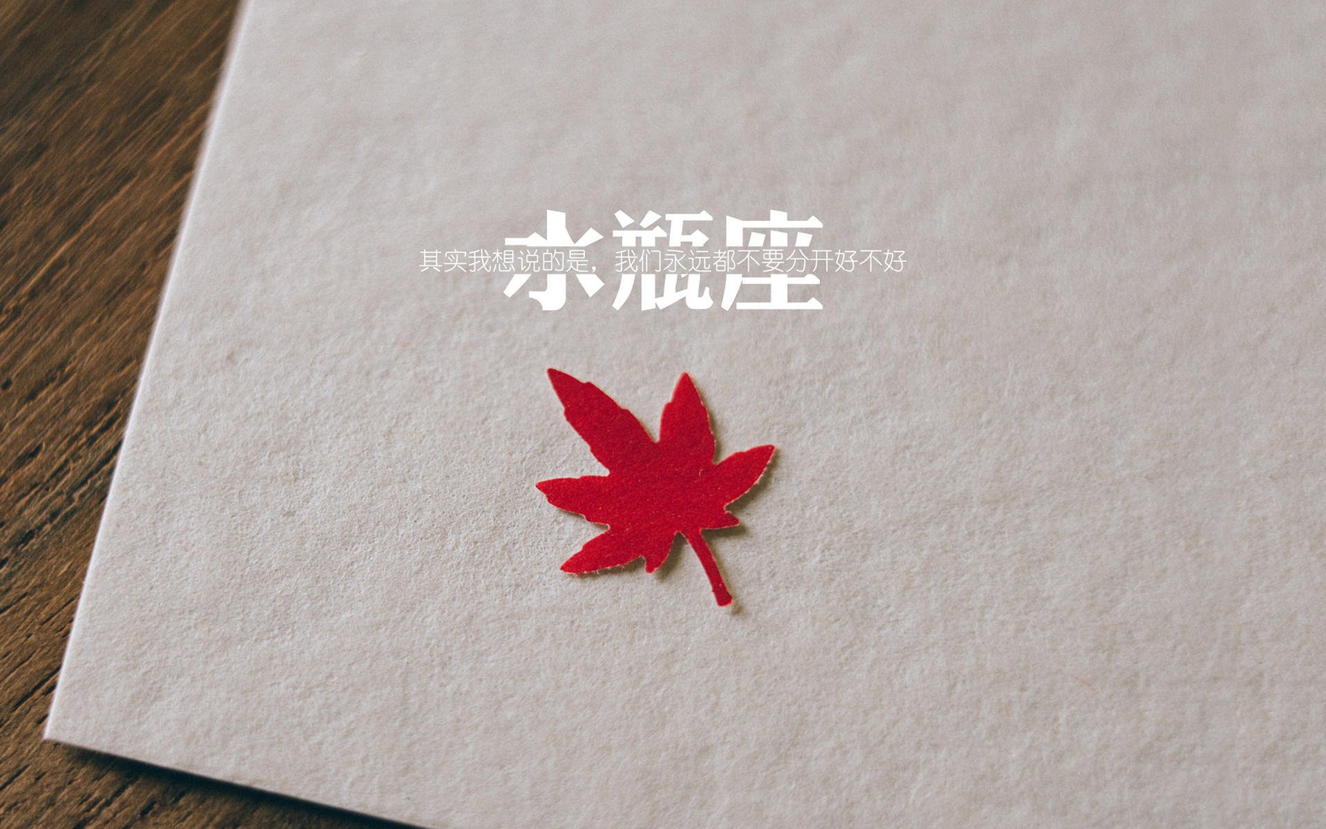 哥斯达黎加奇迹，F1新赛季揭幕战，一场颠覆传统的焦点之战